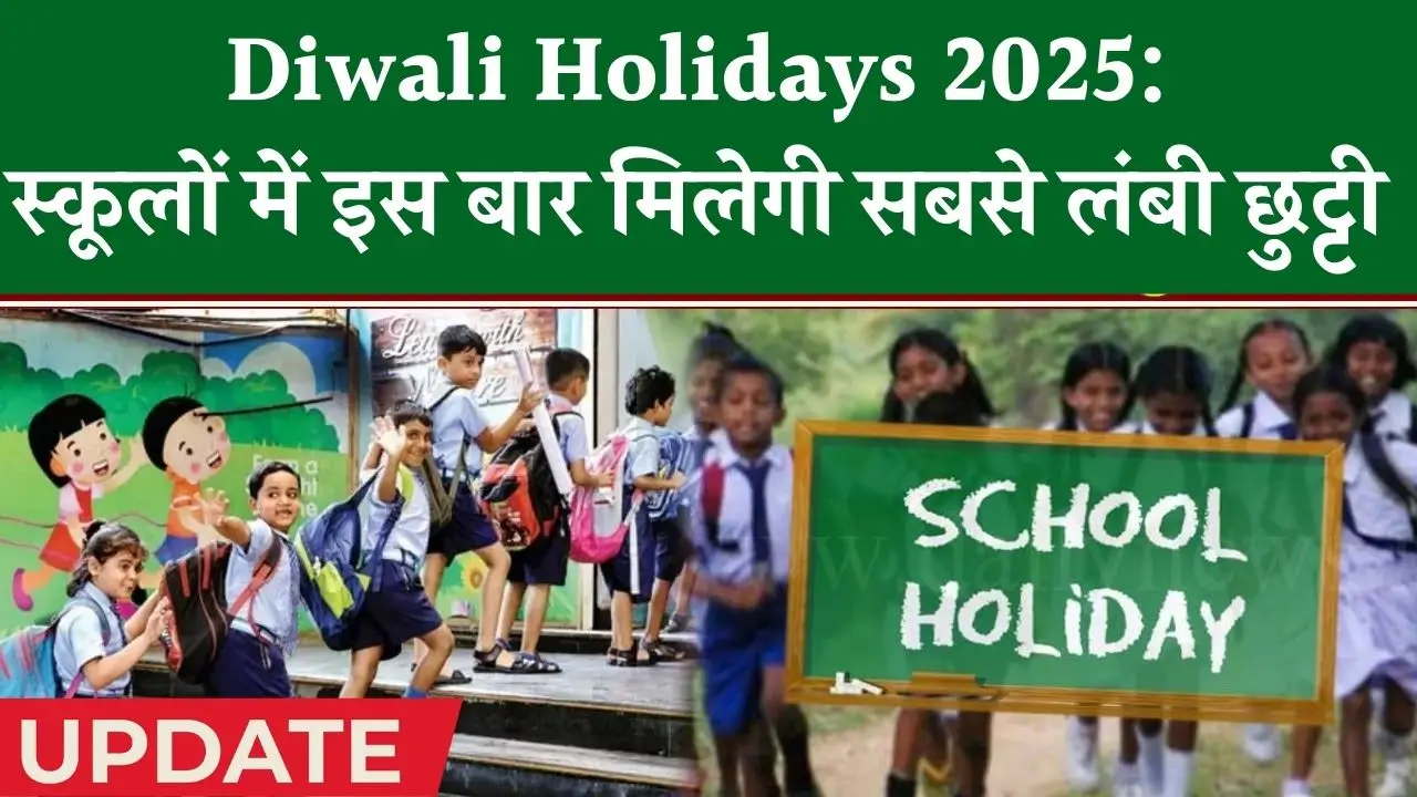 Diwali Holidays