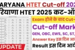 Htet