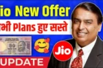 Jio
