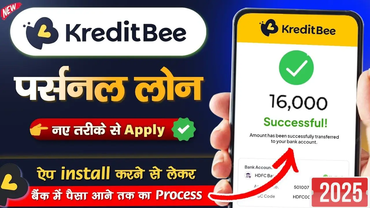 Kreditbee