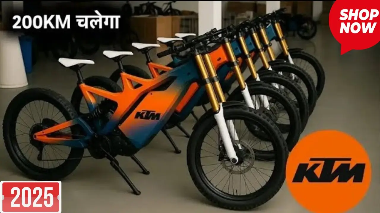 Ktm bicycle