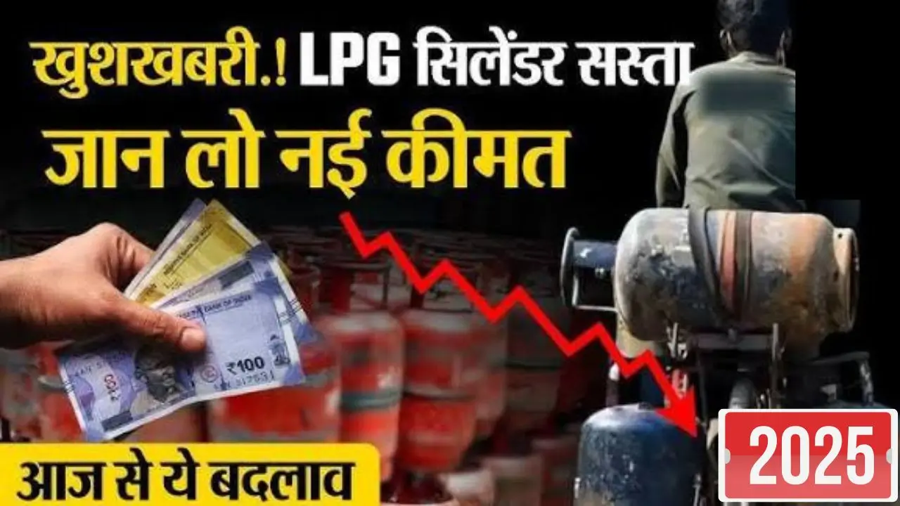 Lpg cylinder