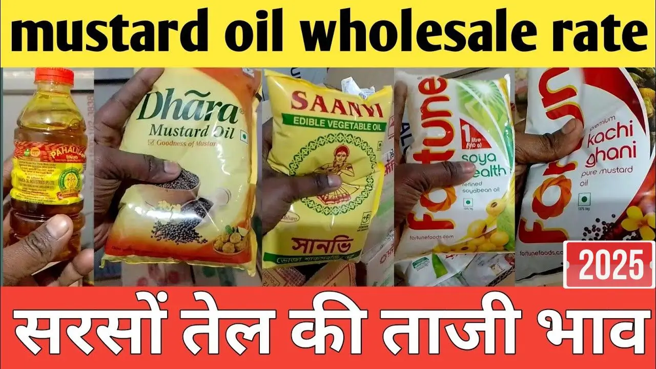 Mustard oil