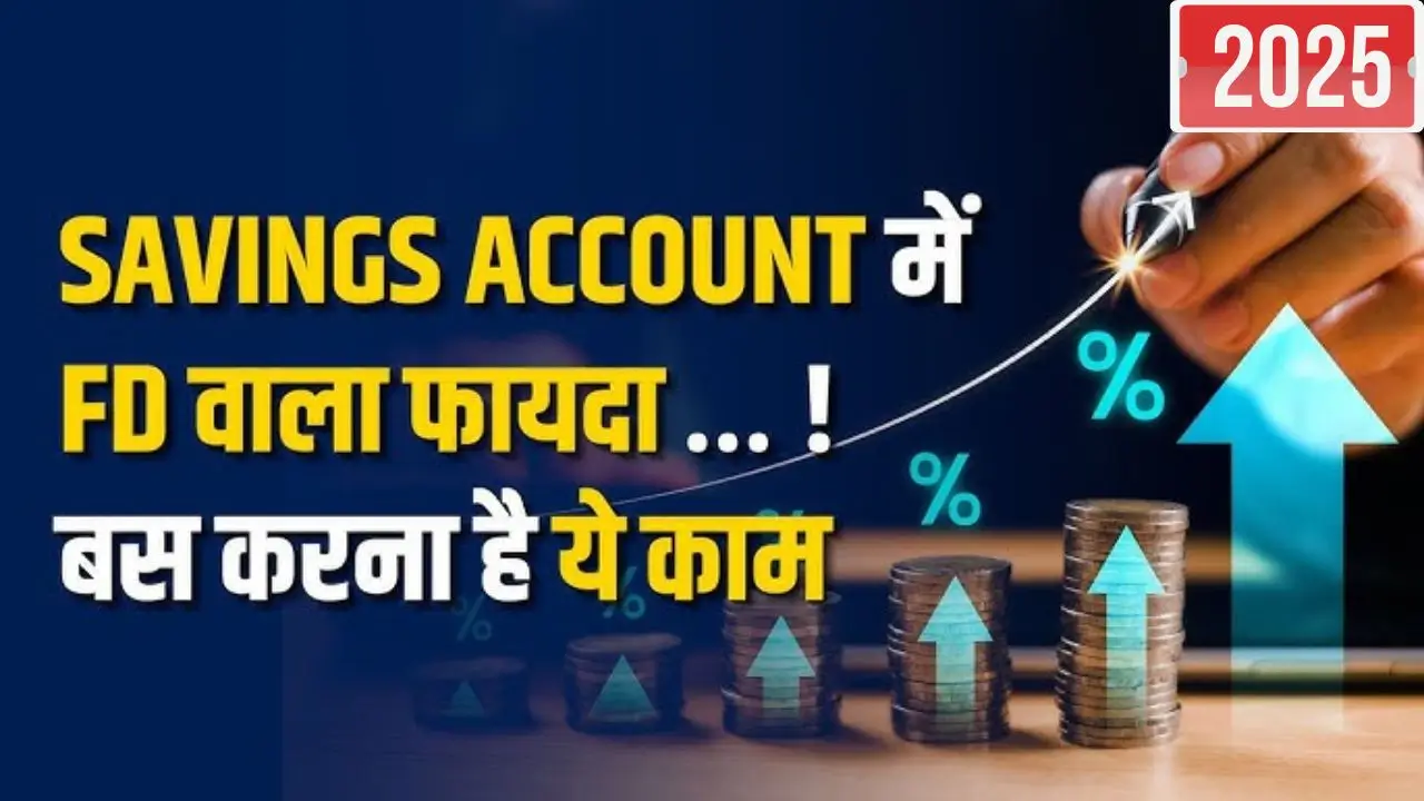 Savings account