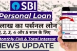 Sbi personal loan
