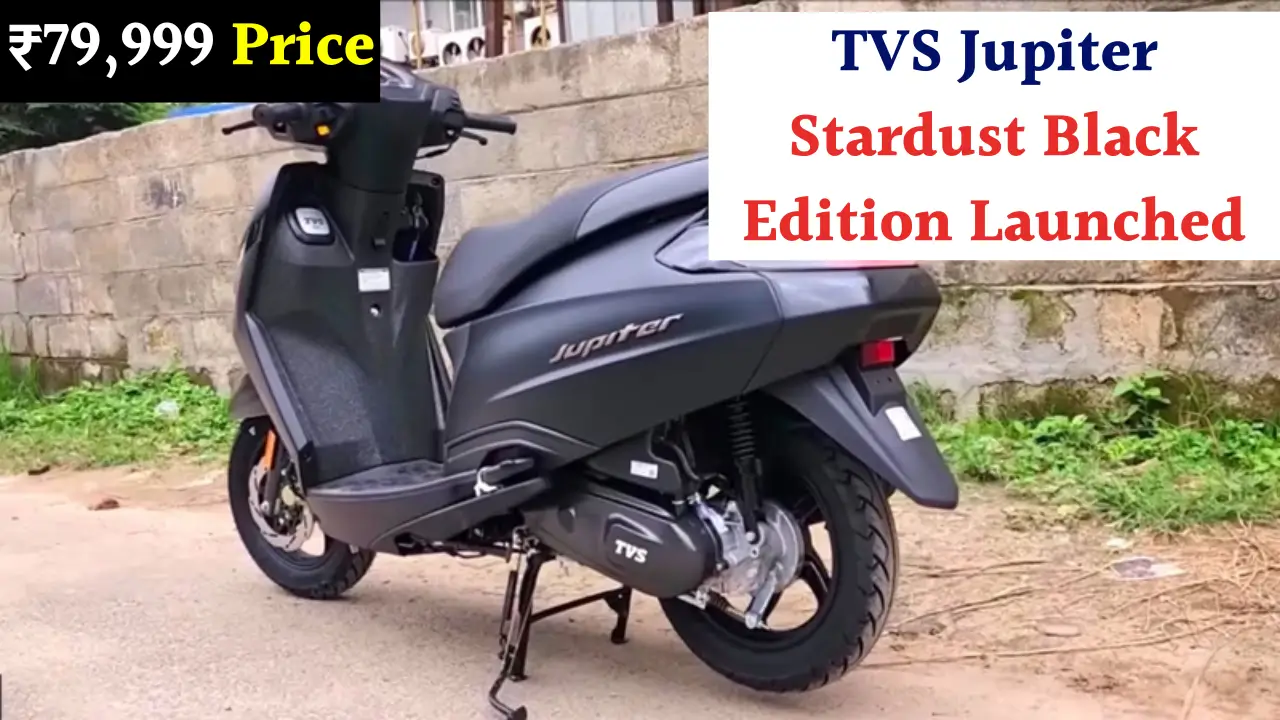 TVS Jupiter Stardust Black Edition