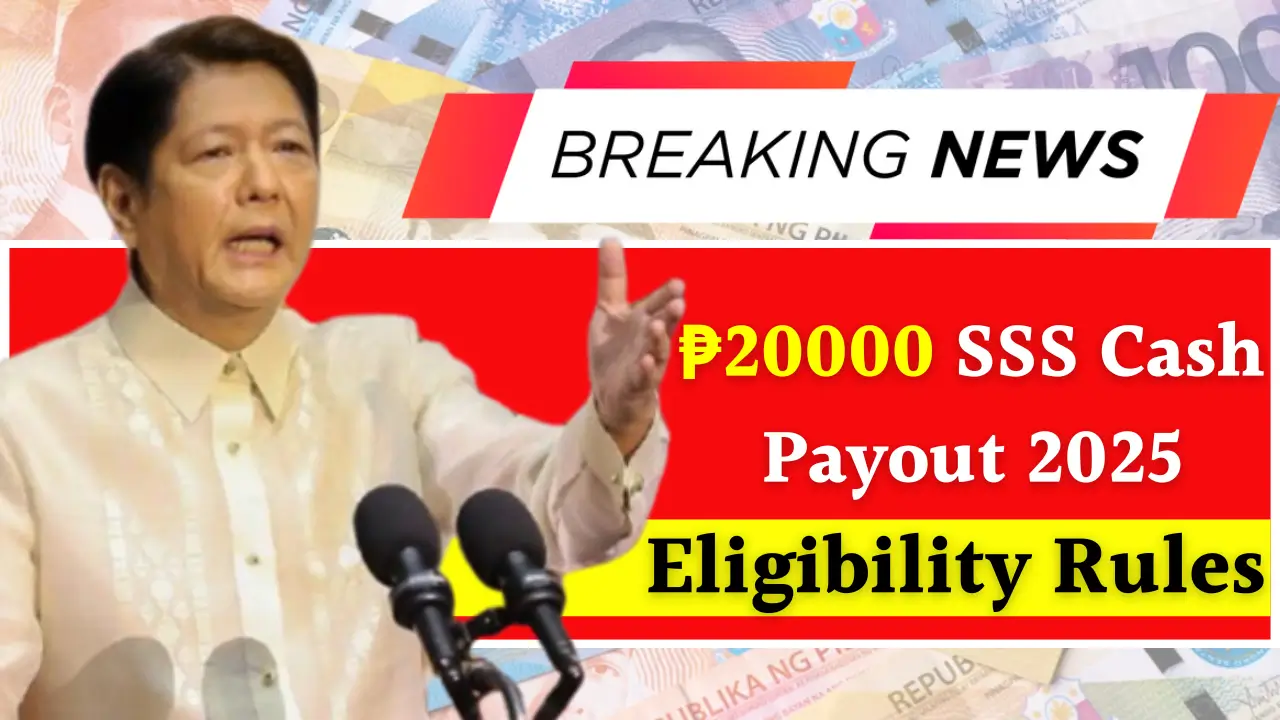 ₱20000 SSS Cash Payout 2025