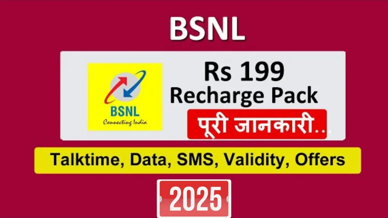 Bsnl
